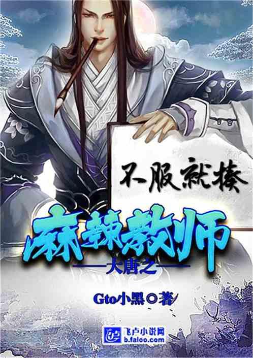 春运开启 这些安全提示应注意